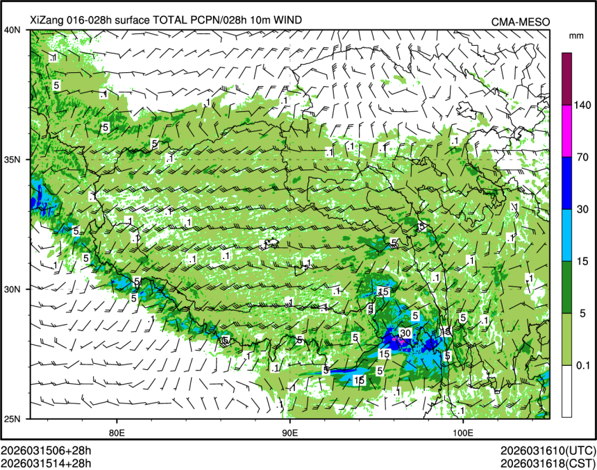 03/15 14时 +028小时