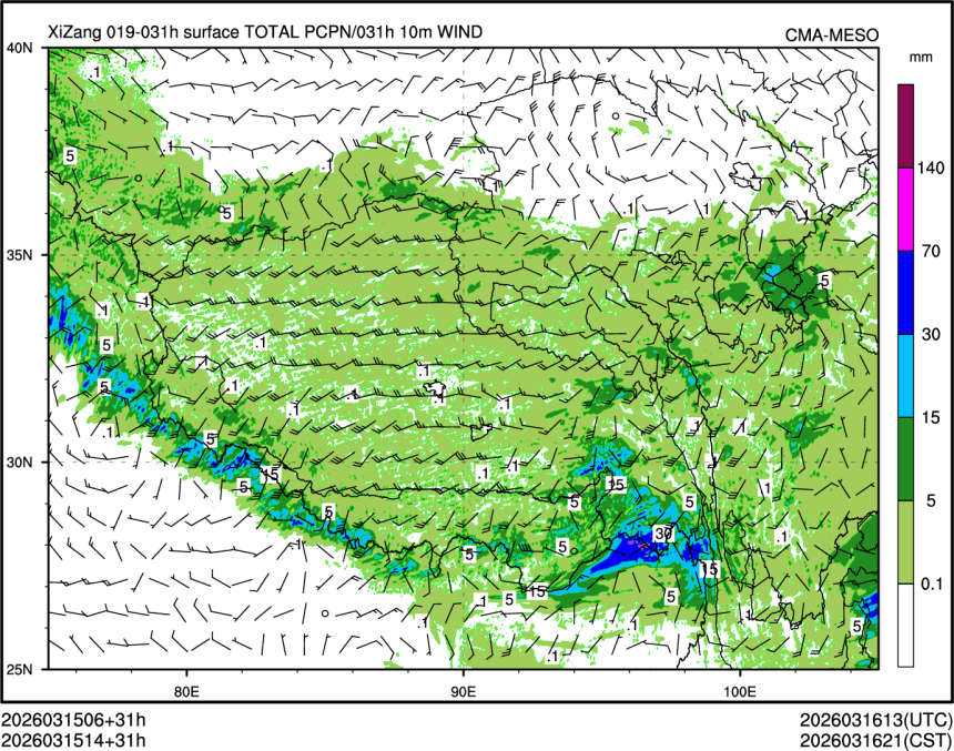 03/15 14时 +031小时