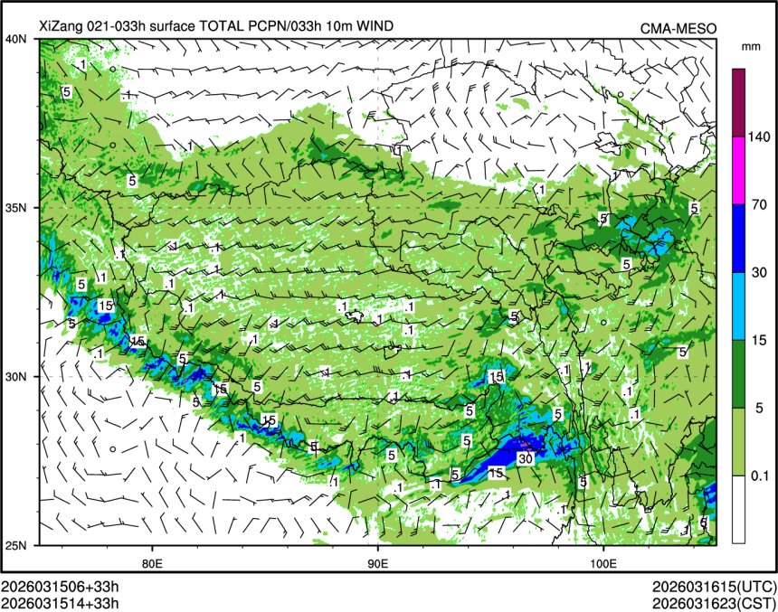 03/15 14时 +033小时