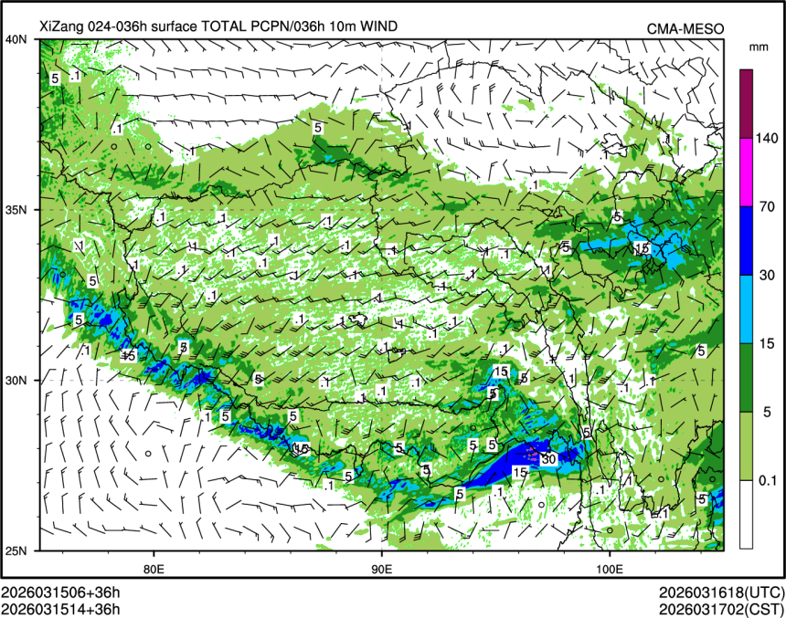 03/15 14时 +036小时