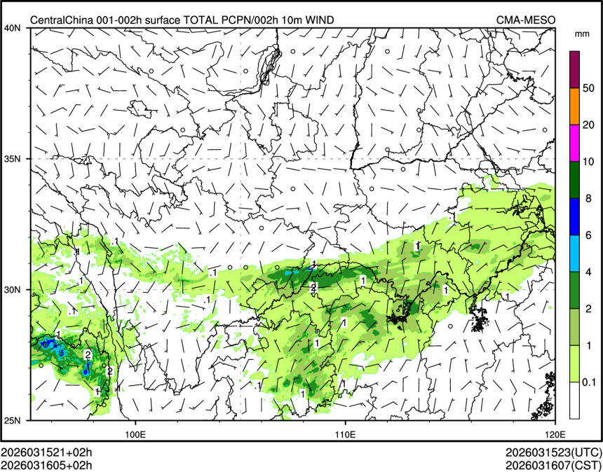 03/16 05时 +002小时