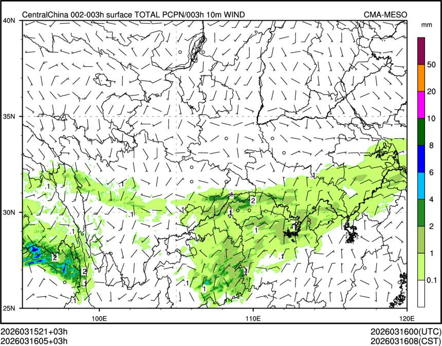 03/16 05时 +003小时
