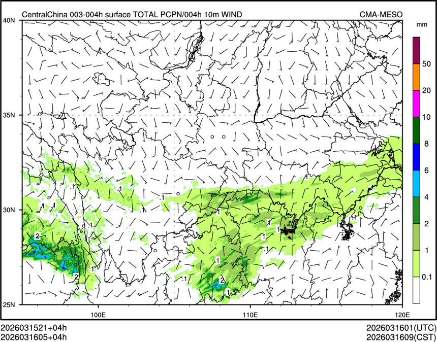 03/16 05时 +004小时