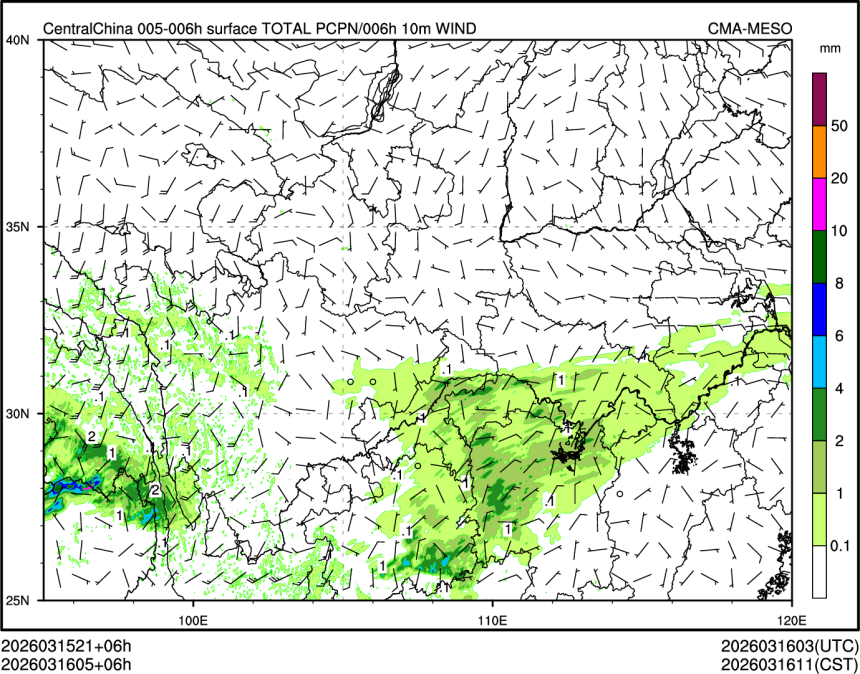 03/16 05时 +006小时