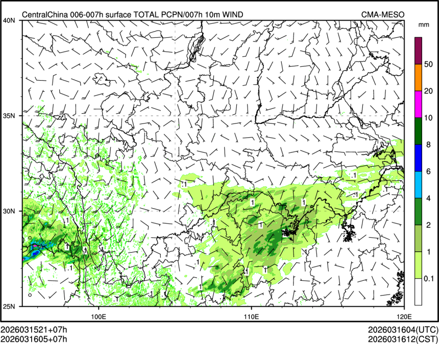 03/16 05时 +007小时