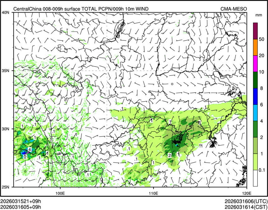 03/16 05时 +009小时