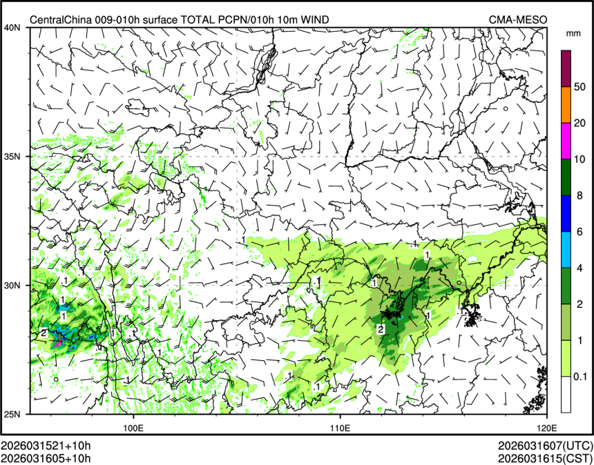 03/16 05时 +010小时