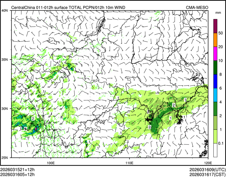 03/16 05时 +012小时