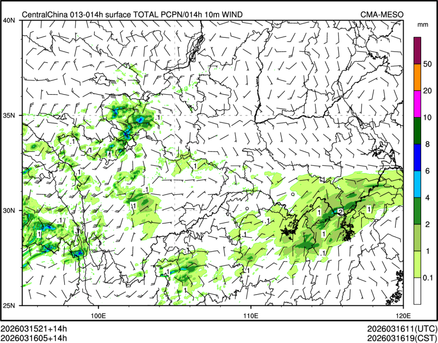 03/16 05时 +014小时