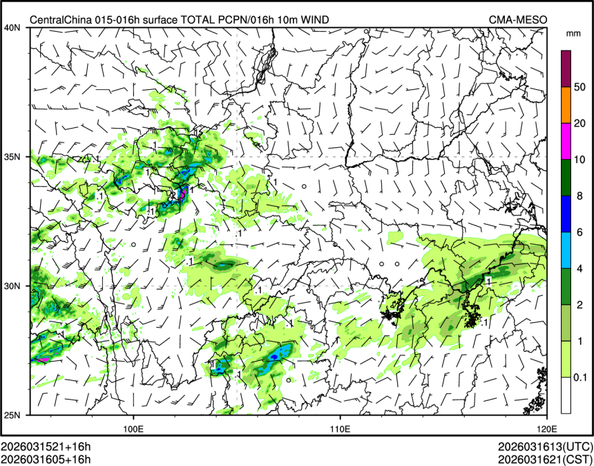 03/16 05时 +016小时