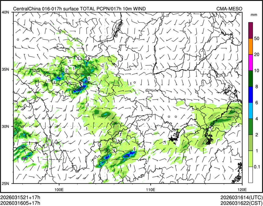 03/16 05时 +017小时