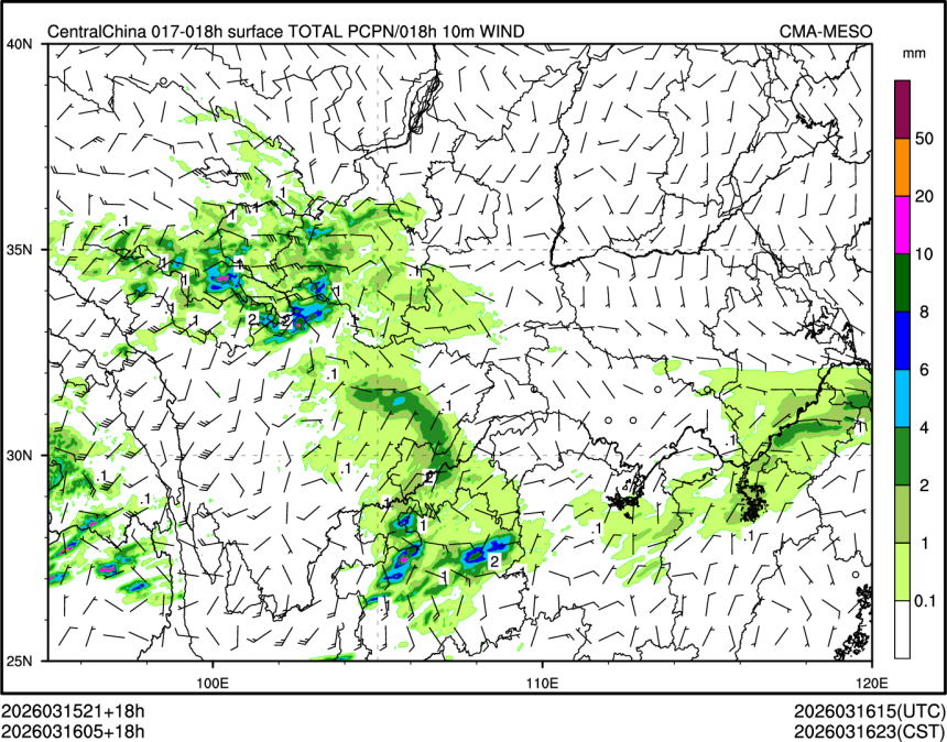 03/16 05时 +018小时
