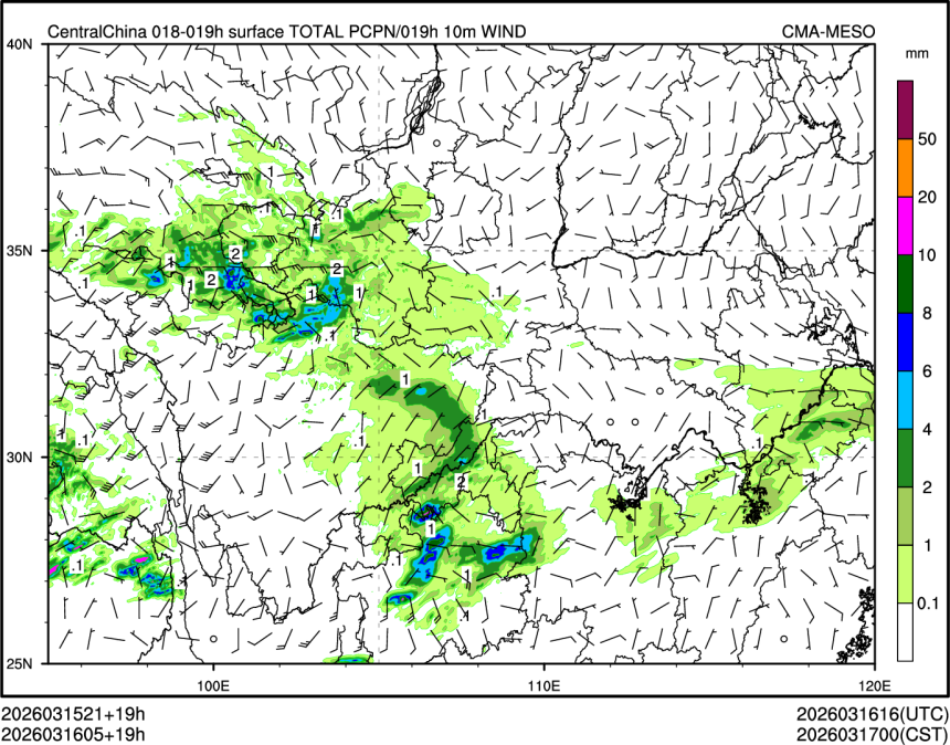 03/16 05时 +019小时