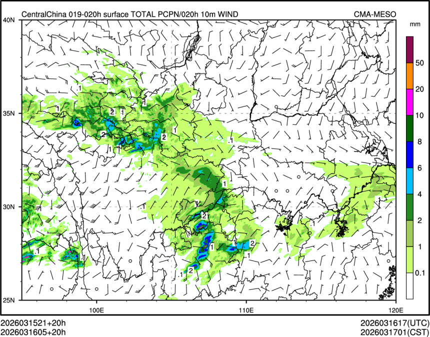 03/16 05时 +020小时