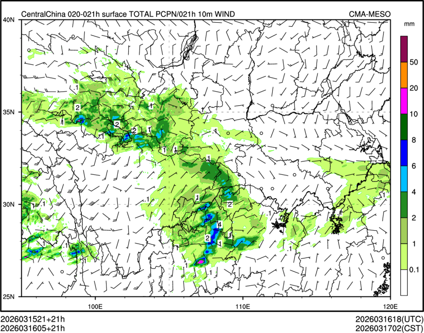 03/16 05时 +021小时