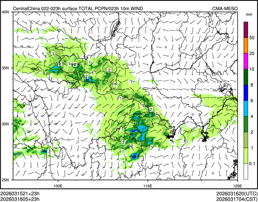 03/16 05时 +023小时