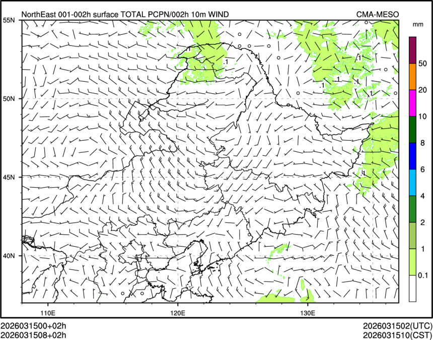 03/15 08时 +002小时