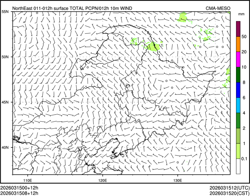 03/15 08时 +012小时