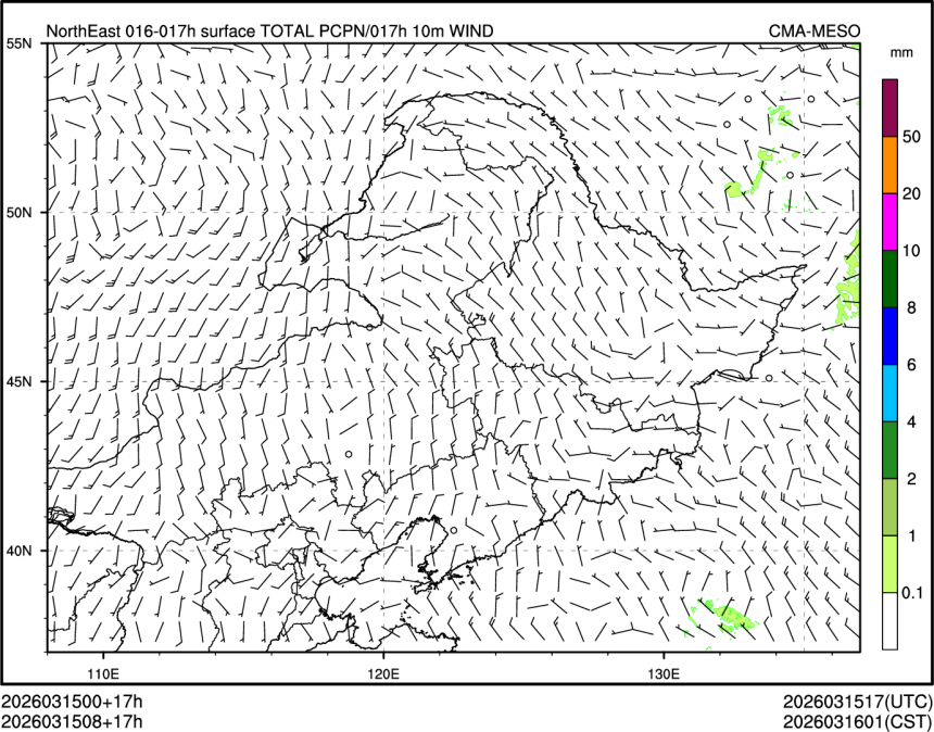 03/15 08时 +017小时