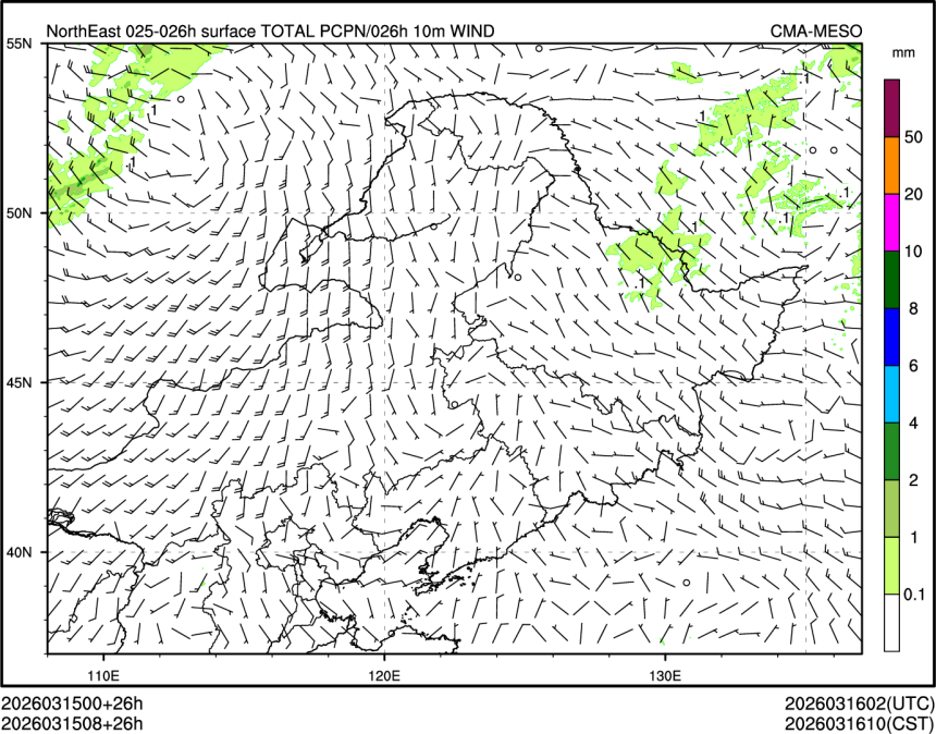 03/15 08时 +026小时