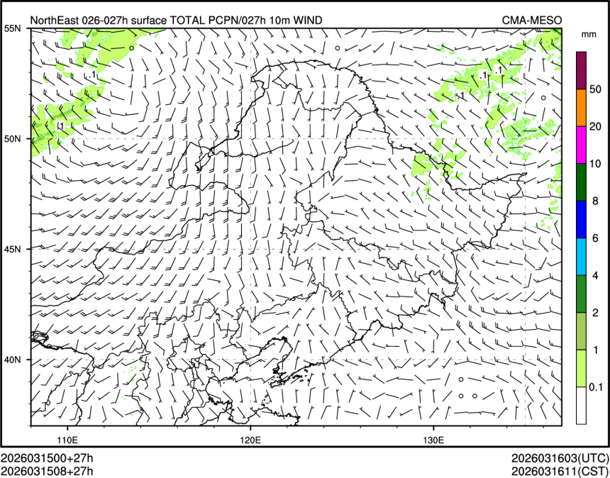 03/15 08时 +027小时