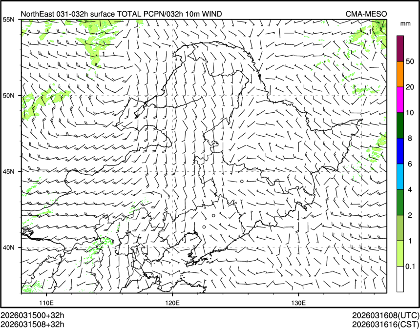 03/15 08时 +032小时