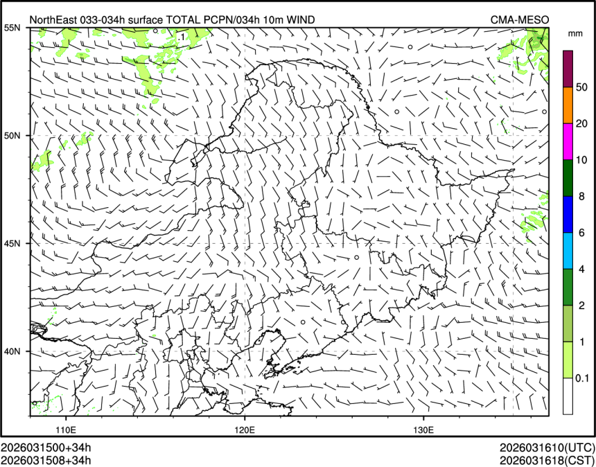 03/15 08时 +034小时
