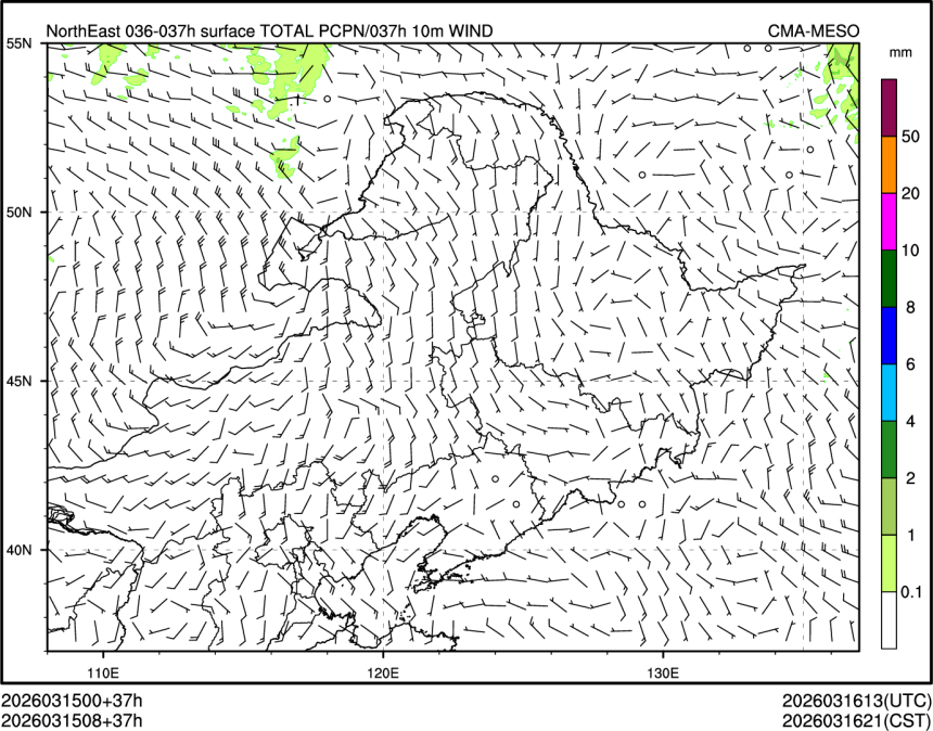 03/15 08时 +037小时