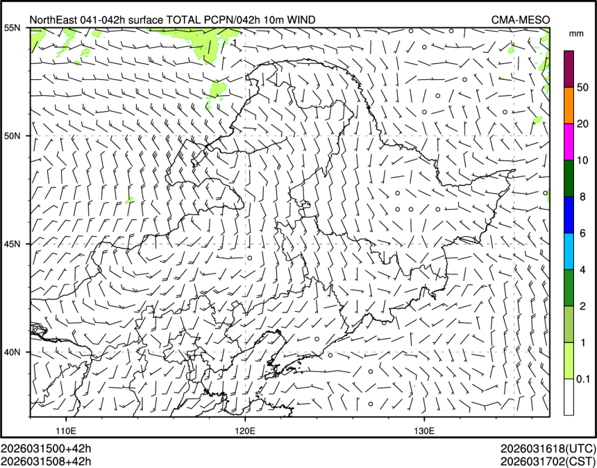 03/15 08时 +042小时