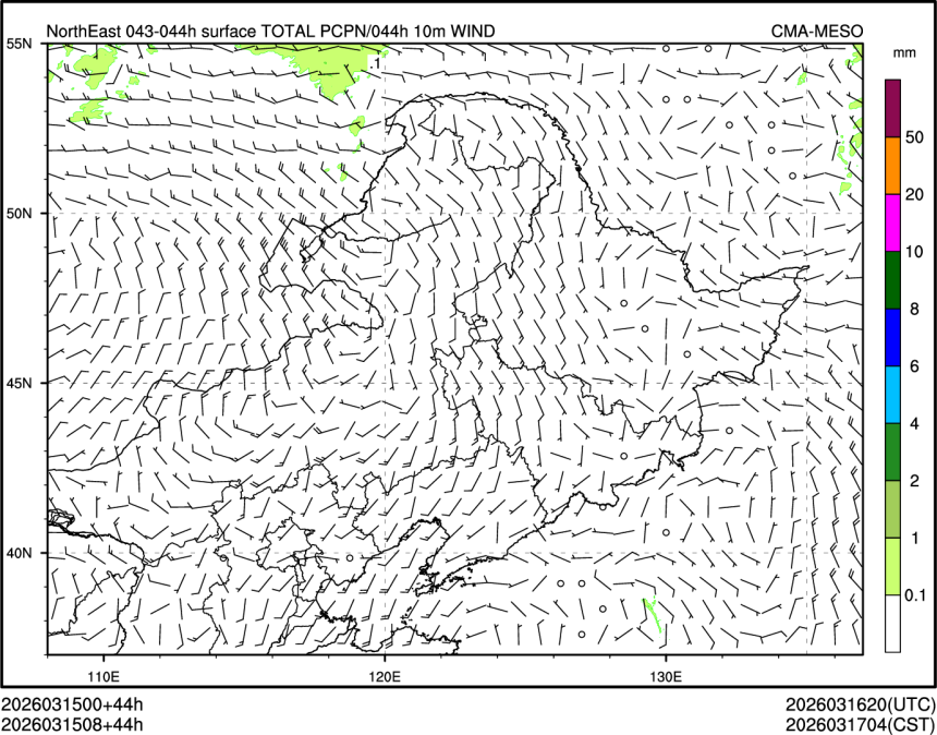 03/15 08时 +044小时