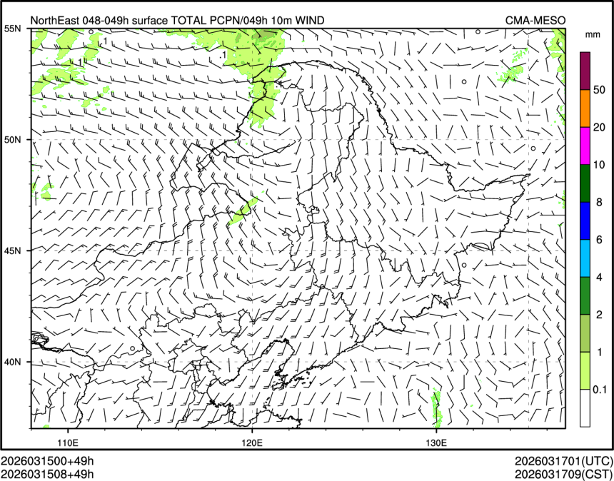 03/15 08时 +049小时
