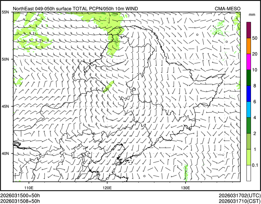 03/15 08时 +050小时