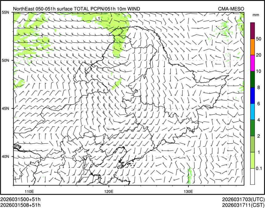 03/15 08时 +051小时