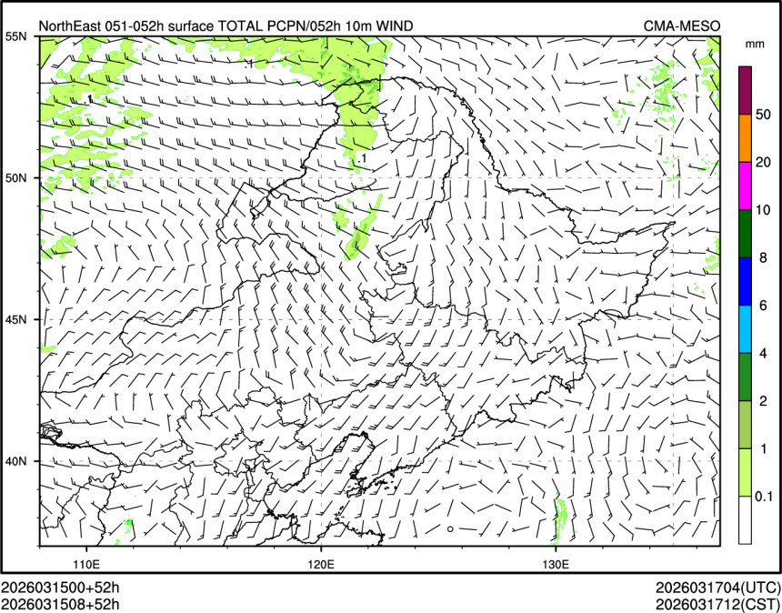 03/15 08时 +052小时