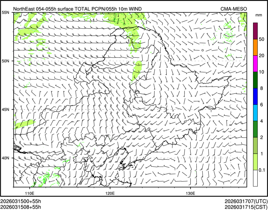 03/15 08时 +055小时