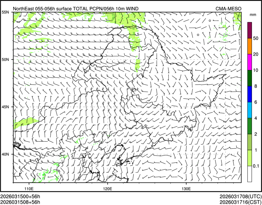 03/15 08时 +056小时