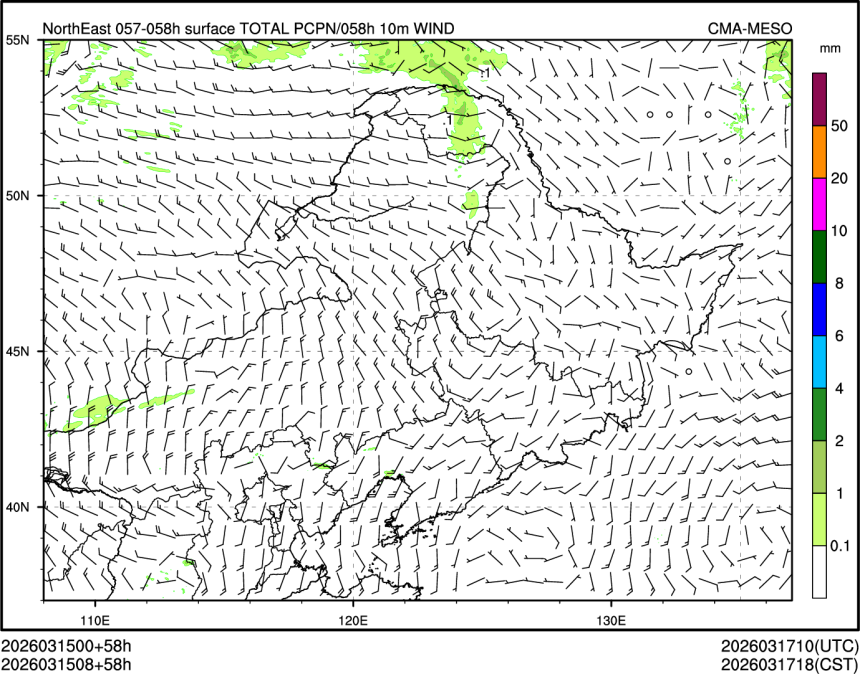 03/15 08时 +058小时