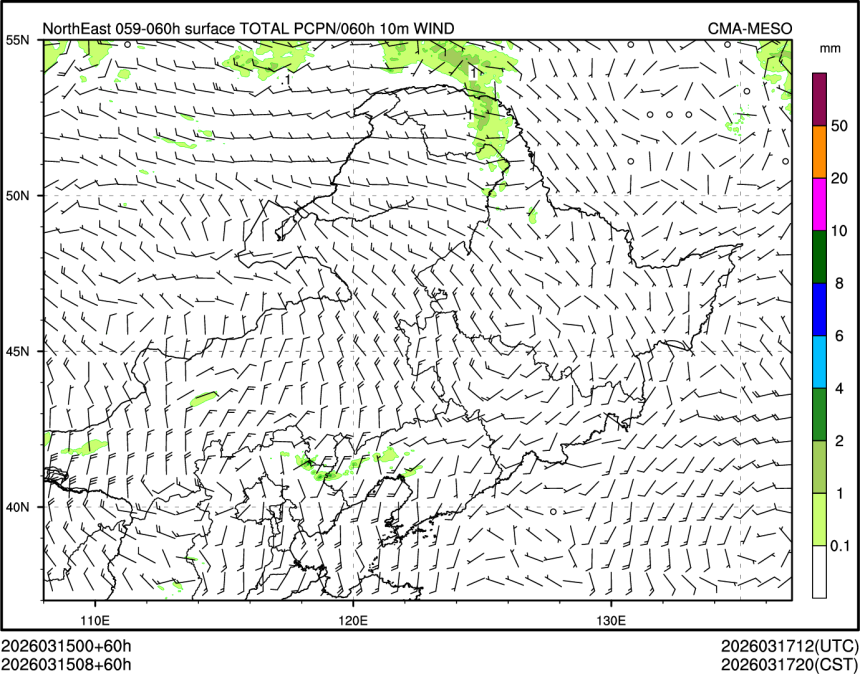 03/15 08时 +060小时