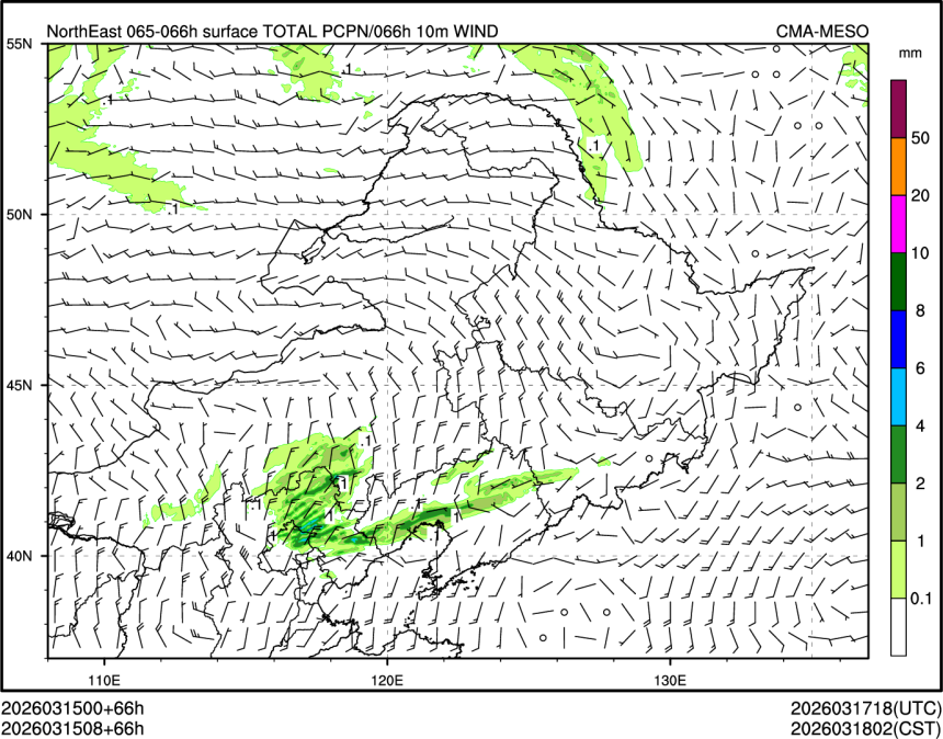 03/15 08时 +066小时