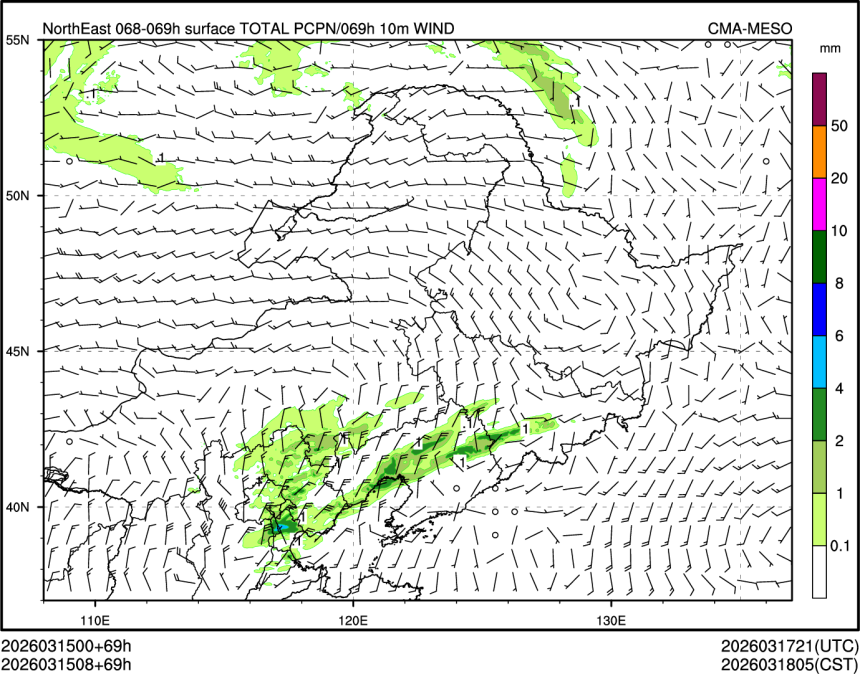 03/15 08时 +069小时