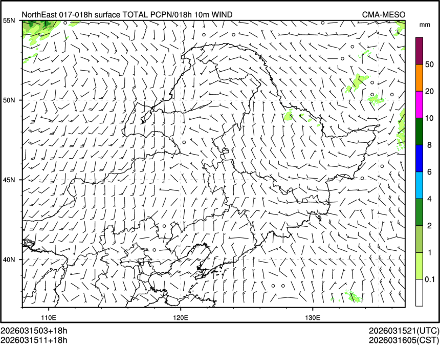 03/15 11时 +018小时