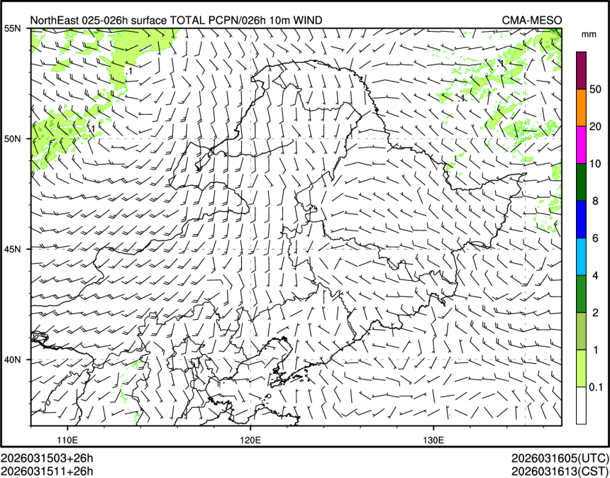 03/15 11时 +026小时