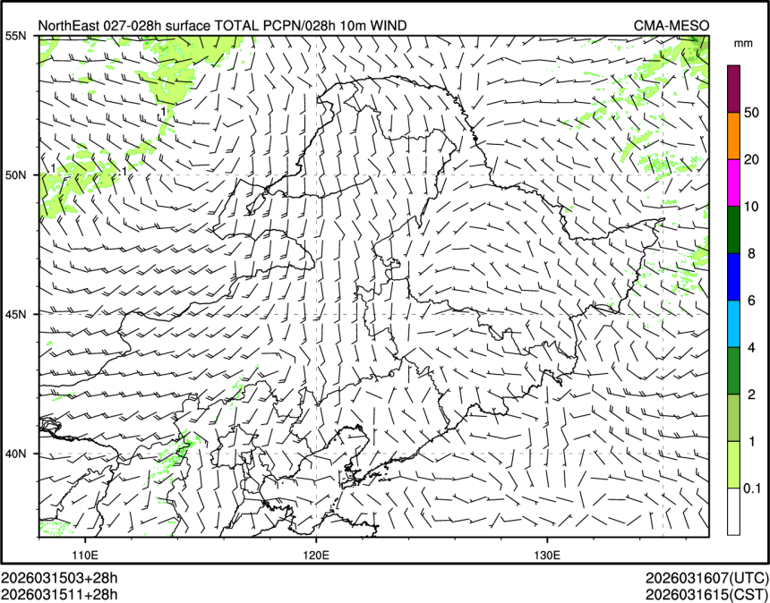 03/15 11时 +028小时
