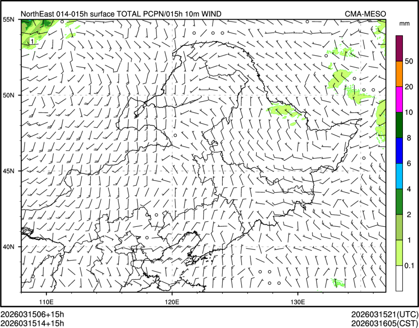 03/15 14时 +015小时