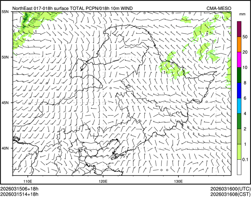 03/15 14时 +018小时