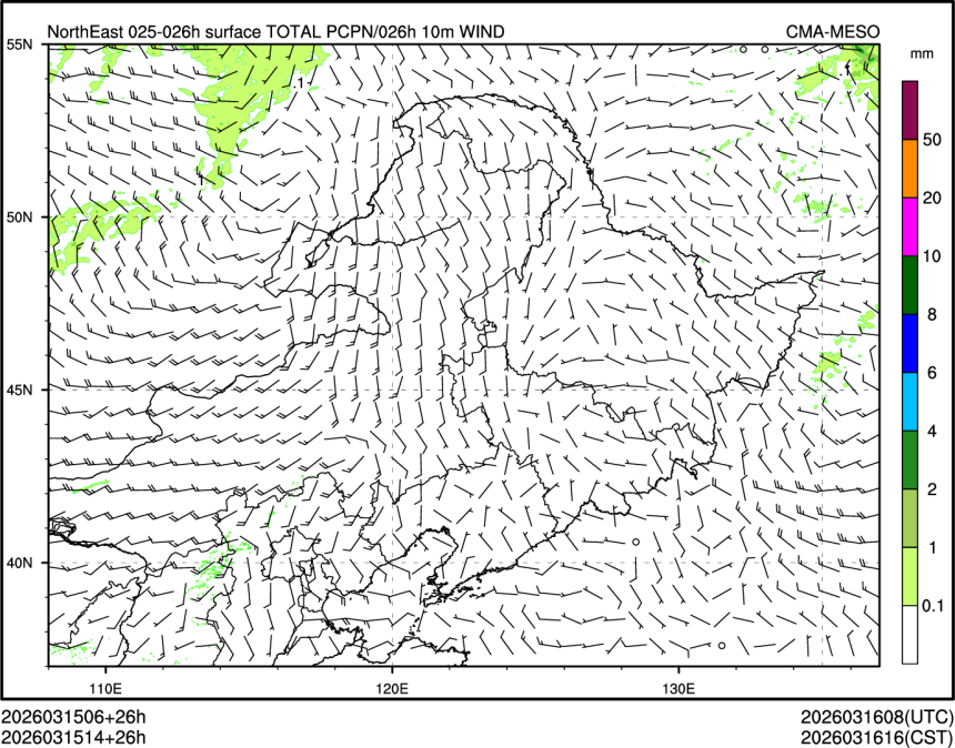 03/15 14时 +026小时