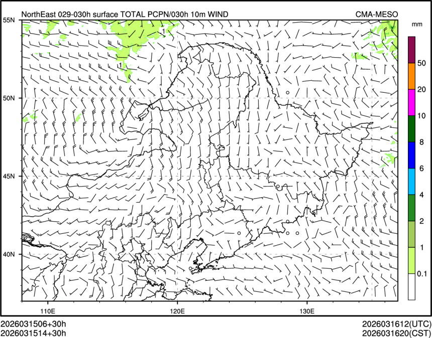 03/15 14时 +030小时