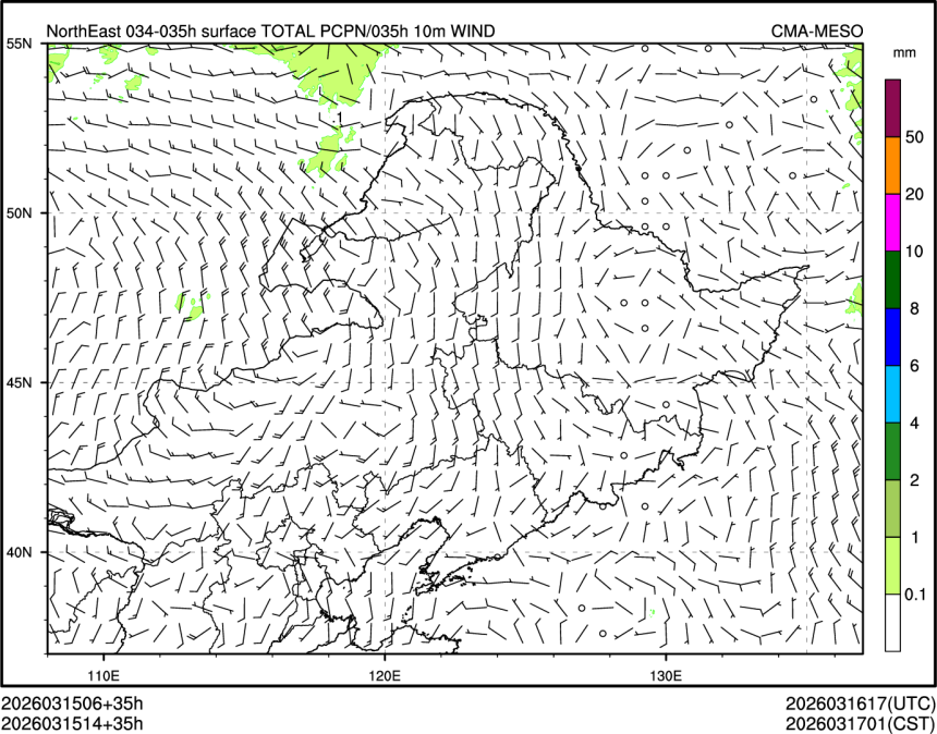 03/15 14时 +035小时