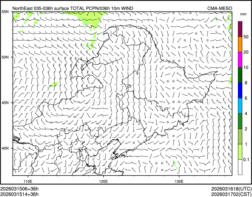 03/15 14时 +036小时