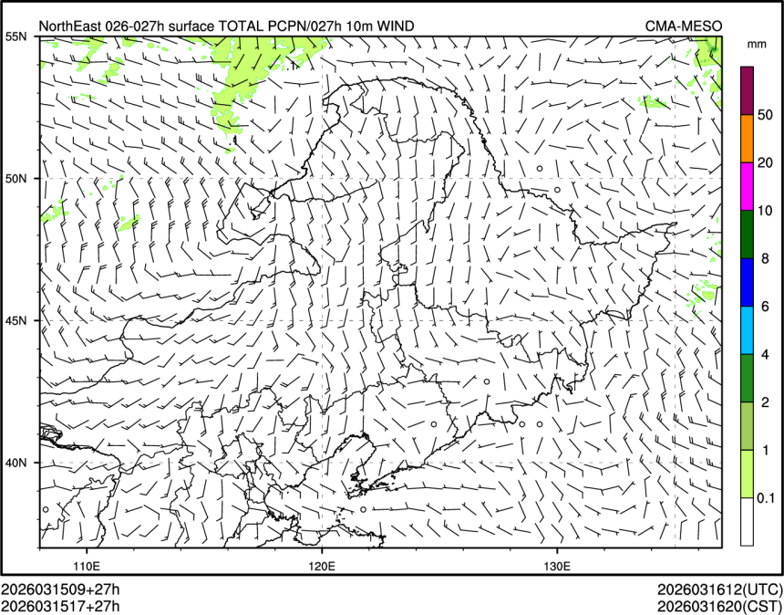 03/15 17时 +027小时